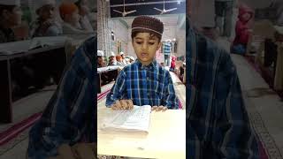 Madani Qaida Lesson 5 Online Quran Academy 03076418874 Mohsin Raza Attari qarimohsinrazaattari [upl. by Octavia]