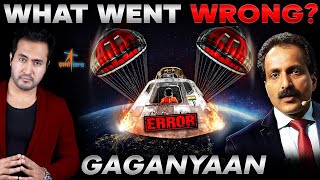 What Went Wrong with ISROS GAGANYAAN Mission  Mission Abort Error [upl. by Ayekram262]