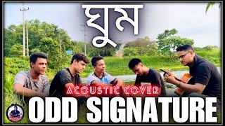 Ghum  Odd Signature  Acoustic Cover By Diyang Brothers ghum oddsignature coversongs [upl. by Lanevuj]