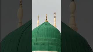 Roza E Rasool  Musjid E Nabiv  Beautiful View Of Muhammad saw shrine [upl. by Sices]