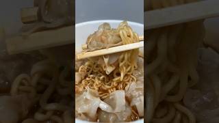 shrimp soup noodles and shumai combo asmr koreanfood [upl. by Eddana]