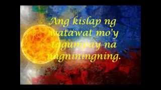 Pambansang Awit ng Pilipinas with Lyrics [upl. by Sixele]