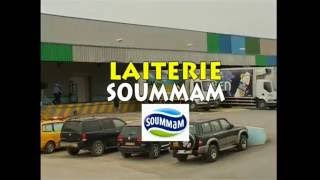 Laiterie Soummam I Sur berbère télévision [upl. by Oinegue]