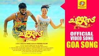 Chunkzz Movie Official Video Song  Hey kili Penne  Omar Lulu  Balu Varghese  Honey Rose [upl. by Rolyt]