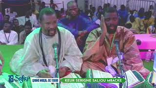 SLAMINE SEYE MIDADI MAGAL TOUBA 2024 KEUR SERIGNE SALIOU [upl. by Rimma]