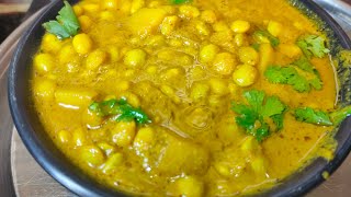 ಅವರೆಕಾಳು ಕೂಟು ರೆಸಿಪಿ ಕನ್ನಡAvarekalu Kootu Recipe in KannadaAvarekal gojju gravyRecipies Karnataka [upl. by Houlberg74]