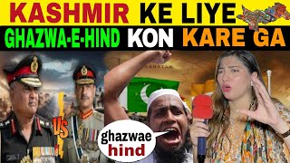 KASHMIR KE LIYE GHAZWAEHIND KON KARE GA  PAK PUBLIC ON FIRE 🔥🔥 [upl. by Atteuqcaj447]