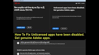 Unlicensed Apps Have Been Disabled Get Genuine Adobe Apps  How To Fix Unlicensed Apps Problem [upl. by Mcgaw189]