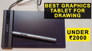 VEIKK S640 V2 Graphics Pen Tablet Unboxing And Review  Graphics Tablet For Drawing [upl. by Henriques]