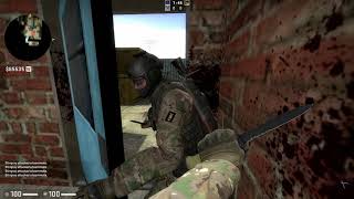 Door Stuck remastered in CSGO [upl. by Guidotti557]