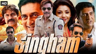 Singham 2011 Full Movie HD  Ajay Devgan  Kajal  Singham full movie Ajay Devgan Facts amp Review [upl. by Damalis134]