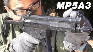 HampK MP5A3 東京マルイ 18歳以上用 エアコッキングエアガン レビュー [upl. by Htebazileyram]