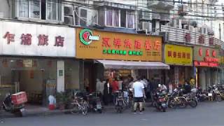 上海街景 虹口区 吴淞路北海宁路乍浦路海宁路四川北路 Street view of Shanghai Hongkou District [upl. by Nemracledairam]