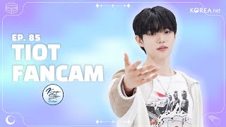 4K TIOT SHIN YECHAN  Kpop Star Showcase  MVP FanCam  FULL VER [upl. by Aehsrop]