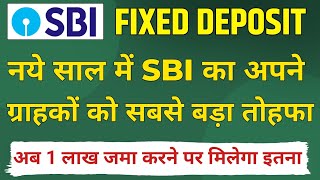 Sbi Fd Interest Rates 2024 । Sbi Fixed Deposit Interest Rates 2024 । Sbi 400 Days Fd ।। [upl. by Louanne811]