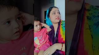 Mana krdo😡 shorts funny trending comedy ytshorts youtube shortsfeed viral shots shortvideo [upl. by Noived]