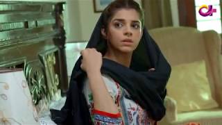 Deedan Episode 22 PromoSanam Saeed Mohib Mirza Pakistani Drama Home [upl. by Olivann]