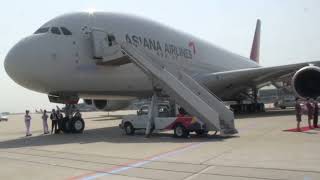 Asiana Airlines introduces its first A380 [upl. by Xineohp233]