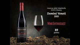 Вино дня Domini Veneti Amarone della Valpolicella Classico 2015 года [upl. by Benjie]