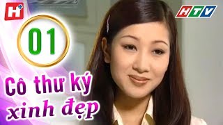 Cô Thư Ký Xinh Đẹp  Tập 01  HTV Phim Xưa Việt Nam [upl. by Suinotna]