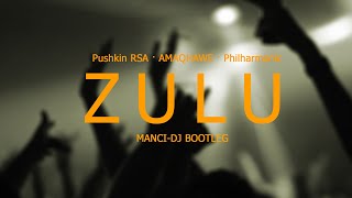 PushkinRSA ft AMAQHAWE amp PhilamorphicZuluManci DjBootleg [upl. by Akisej]