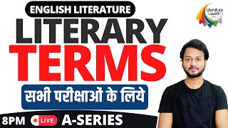 Literary Terms  English Literature  Literature Lovers  AKSRajveer [upl. by Lodhia]