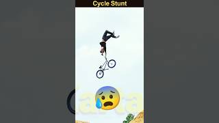 cycle stunt  cycle stunt rider  facts  shorts [upl. by Leahcir]