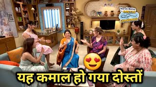 ये तो कमाल हो गया  Good News For All TMKOC Fans [upl. by Yboj]