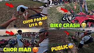 Biker leke baga 😡 bike chor li 😭 chor pakarlia 🤬 Group ride [upl. by Reinke]