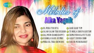 Melodies of Alka Yagnik  Best Bollywood Songs  Gali Mein aaj Chand Nikla [upl. by Sorensen518]