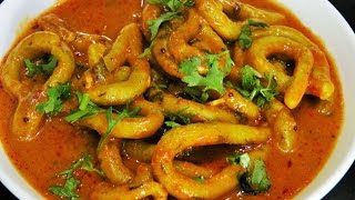 शेंगोळे  Shengolya by madhurasrecipe  Cooking  Healthy Winter Recipe [upl. by Ikey]