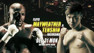 Floyd Mayweather vs Tenshin Nasukawa Live Stream HD  Mayweather vs Nasukawa Full Fight Live [upl. by Irelav]