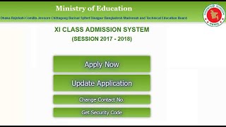 How to fill up online admission form for xi class in Bangladesh [upl. by Noral414]