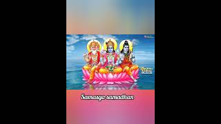 samasya samadhan [upl. by Sochor]