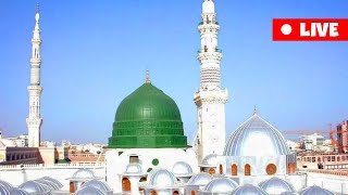 🔴 Madina Live Tv Online 247  Madinah Live Today HD madinahlive madinahlive [upl. by Suk]