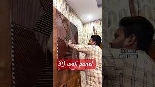 3D wall panel design interiordesign pvcwall wallpaper3d home interior [upl. by Skoorb870]