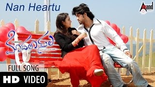 Nan Heartu SalVideo Song  Modala Sala  Yash  Bhama  V Harikrishna  Karnataka Talkies [upl. by Donavon]