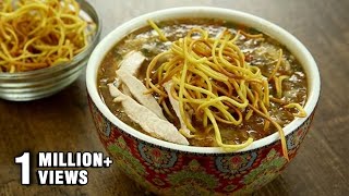 Chicken Manchow Soup Recipe  Indo Chinese Recipes  Restaurant Style Soup Recipe by Varun Inamdar [upl. by Boatwright]