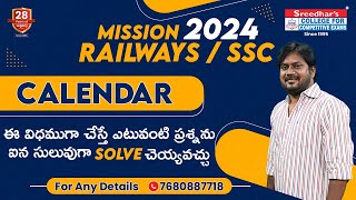 Calendar  Questions asked in Railway amp SSC EXAMS  Reasoning Paper Tips and Tricks [upl. by Edris]