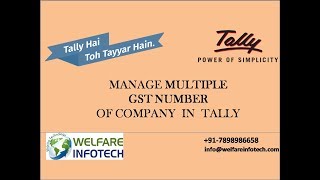 Multiple GST Registration in TallyERP 9 917898986653 [upl. by Hitt]