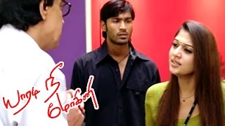 Yaaradi Nee Mohini Movie Scenes  Raghuvaran Meets Nayantara  Nayanthara accidentally slaps Dhanush [upl. by Renba]