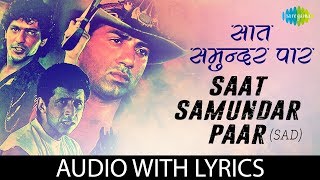 Saat Samundar Paar with lyrics  सात समुन्दर पार के बोल  Udit Narayan  Vishwatma  HD Song [upl. by Pietra]