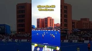 Womens Hockey 🏒 Spots Academy rajgir 2024 asianhockeyfederation viralvideo womenshockey [upl. by Aicirtal]