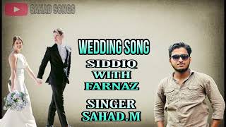 NEW BEARY WEDDING SONG SINGERSAHAD MARIPALLA [upl. by Berstine]