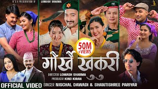 Gorkhe Khukuri • गोर्खे खुकुरी  Nischal Dawadi • Shanti Shree Pariyar • New Nepali Song 2080 [upl. by Clarke]