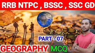 Geography ka important question  geography mcq question  bhugol ka mahatvpurn prashn  geography [upl. by Hardan]