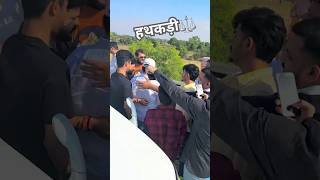 Video  2 दिन जेल में  Raushan Rohi के नया मगही रंगदारी💪🏋️ गाना Neha Goswami  HathkadiRangdari [upl. by Norword]