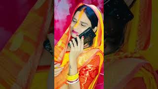 Chhath kare Aai🌺🌺youtube bhojpuri songtrending shortsriteshpandeybhojpurivideoAntra Singh [upl. by Allecram520]