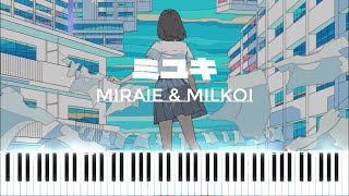 Miraie amp Milkoi ミユキ Synthesia [upl. by Yeltneb813]