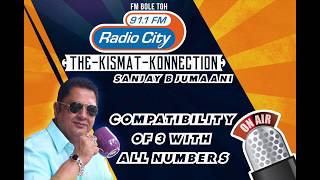 Compatibility of Number 3 with other numbers Numerologist Sanjay B Jumaani [upl. by Ellenij206]